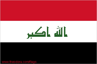 iraq_flag_2008
